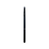 Mini Crease Brush.png